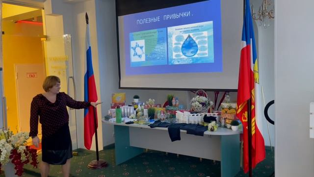 Конференция докторов и специалистов «Здоровый образ жизни с Xenia Global» смотреть онлайн