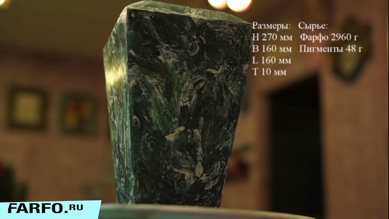 Кашпо под мрамор смотреть онлайн