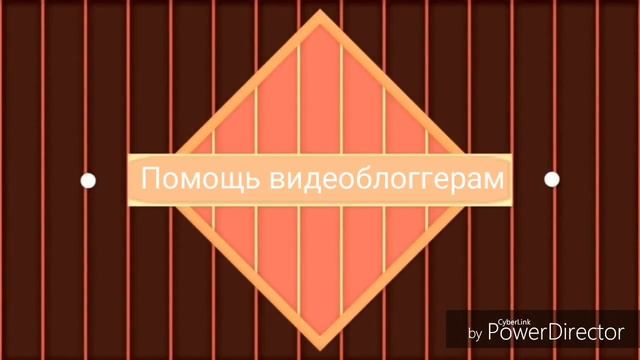 Приложение:"Уменьшение изображений" Правильный размер обложки. Как сделать на телефоне? смотреть онлайн