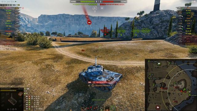 WOT - Ночной доддик смотреть онлайн