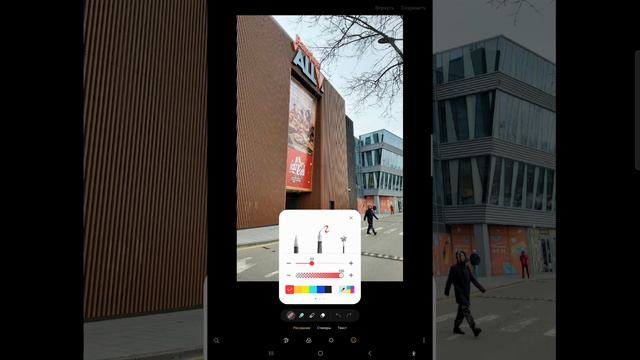 Как рисовать на фотографиях в Samsung смотреть онлайн
