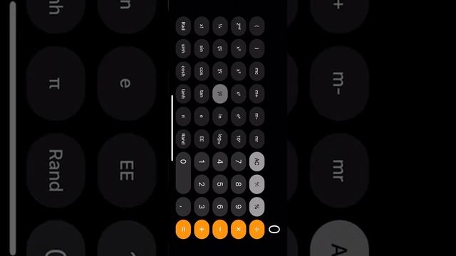 Как вычистить корень в калькуляторе айфон смотреть онлайн