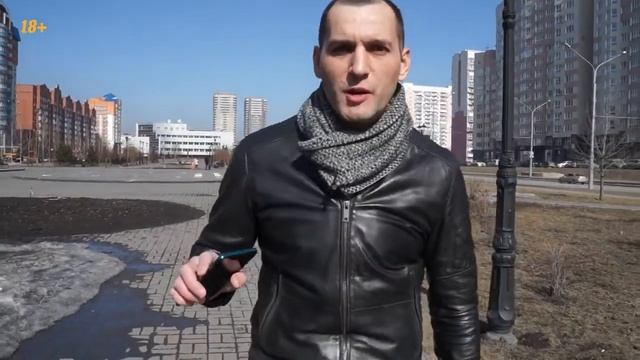 Детективы, Глаз Бога и доступ к информации смотреть онлайн