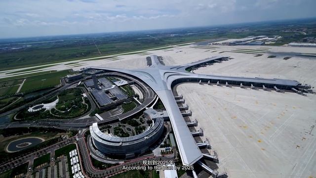 Qingdao Jiaodong International Airport 青岛胶东国际机场