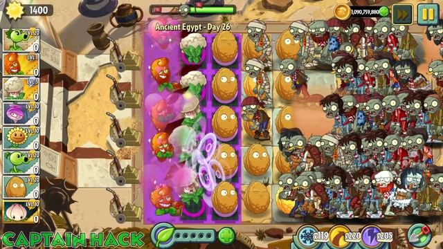 ? Plants vs Zombies 2 Epic Hack - Let's Go Basic - Massive ALL Basic Zombies ATTACK смотреть онлайн