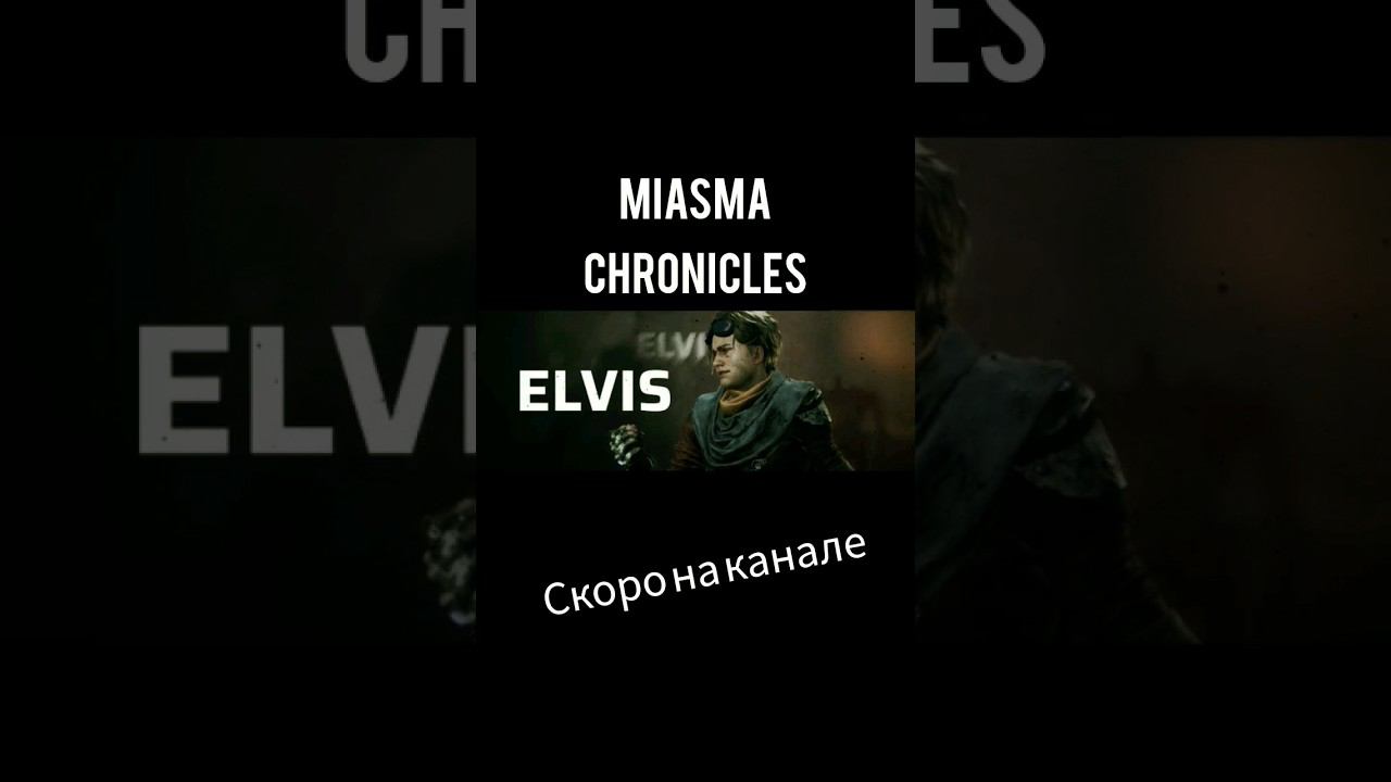 miasma chronicles #gameplay #game #survival #strategy #action смотреть онлайн