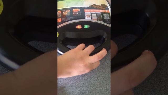 Мультипекарь смотреть онлайн