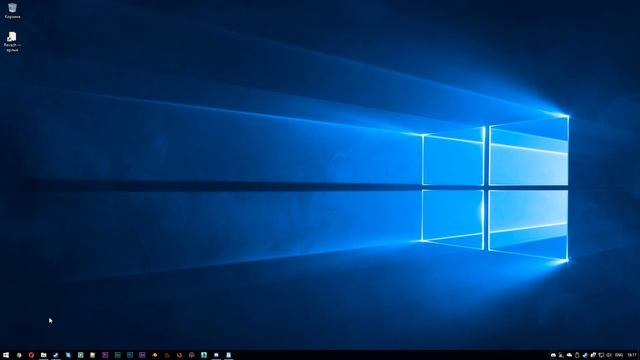 Как сделать ярлык на компьютере? Создаём короткий путь к программам, файлам и сайтам в Windows смотреть онлайн