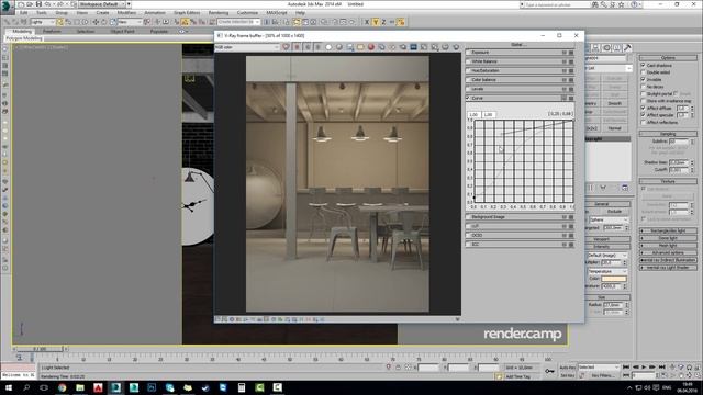 render.camp | Рендер интерьеров без окон смотреть онлайн