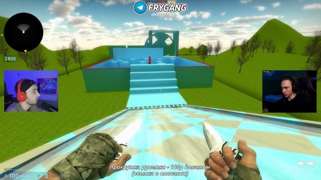Кто Последний Пройдет Эту Карту Тот - ЛОХ (CSGO) смотреть онлайн