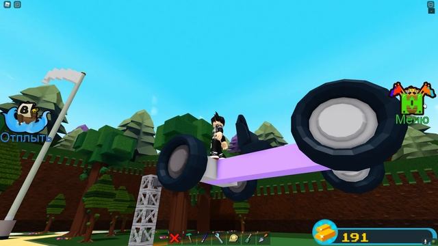 Как сделать машину которая будет ездить по стенам? - B.A.B.F.T. (Roblox) смотреть онлайн