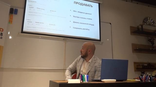 Личный кабинет FS Mackenzie смотреть онлайн