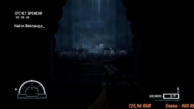 Терентий, настало мое время! #4 (Aliens vs. Predator) смотреть онлайн