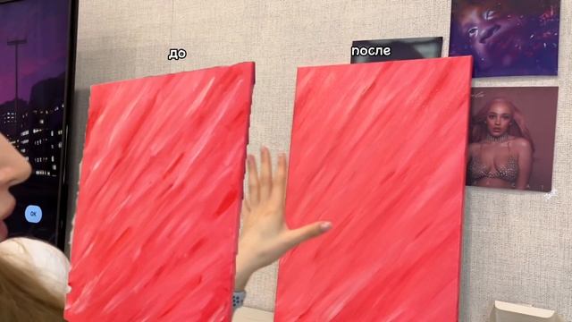 Рисую картину как у КАТИ АДУШКИНОЙ (пытаюсь) смотреть онлайн