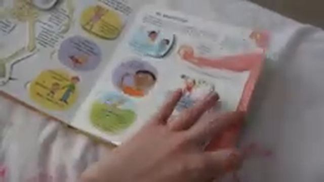 С НАСТУПАЮЩИМ НОВЫМ ГОДОМ! Книга секреты человека. Волшебные створки. смотреть онлайн