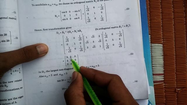 Eigen Value Problem Chapter 7 Numerical Analysis Math | Ba/BSc 5th Semester || Jacobis Method смотреть онлайн