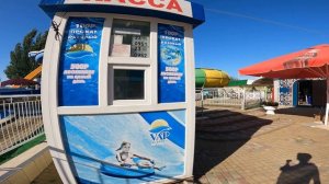 поездка на авто на море, г. Ейск. часть 1