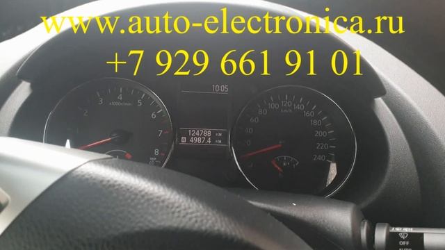 Застрял ключ в замке зажигания ниссан кашкай, ремонт замка зажигания, Раменское Автосервис ГЕФЕСТ смотреть онлайн