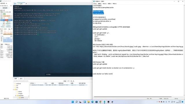 pve7.0虚拟机lxc下安装docker，实现cpu效能最大化 смотреть онлайн