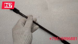 Упор крышки багажника Калина