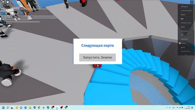Кто 1 Раз Проиграет Наказание смотреть онлайн