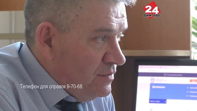 28 марта налоговая служба Ульяновской области реорганизуется смотреть онлайн