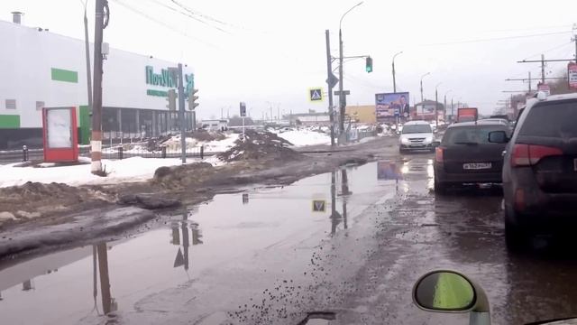 Ул. Красноармейская Дзержинск 2016 смотреть онлайн