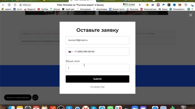 Курс по маркетингу ч.17: Роль CRM систем и программ лояльности в маркетинге смотреть онлайн