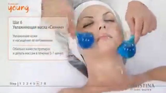 Forever Young линия для омоложения кожи Christina Израиль смотреть онлайн
