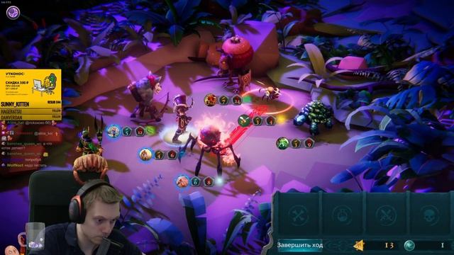 Продолжаем рогалик и разбираемся с первым Боссом Скелетом! | Cardaclysm #2 смотреть онлайн