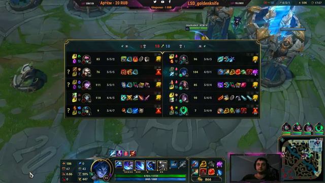 [League of Legends]Обновляем скин за КАЙНА смотреть онлайн