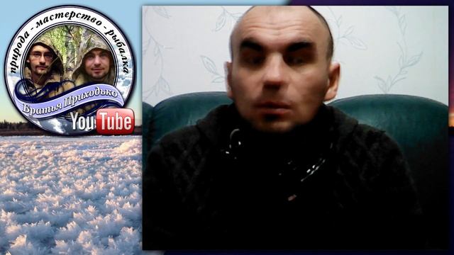 РЫБАЦКИЙ СТРИМ БРАТЬЕВ ПРИХОДЬКО смотреть онлайн