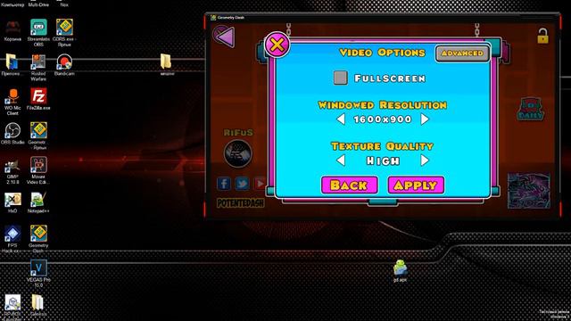 Как установить FPS Bypass | Geometry Dash 2.11