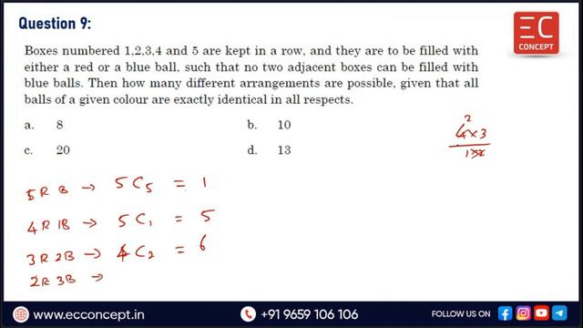 TANCET MBA 2024 - Question Paper Solutions Discussion for TANCET MBA 2023- Quantitative Aptitude смотреть онлайн