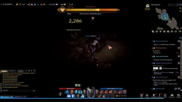 Lost Ark! Prisma Valley Side Quest including Story of Wei!! MISSED??? смотреть онлайн