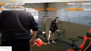 МОПС УГАРНАЯ НАРЕЗКА