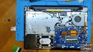 Lenovo IdeaPad 110-15 acl Разборка Замена HDD Чистка СО