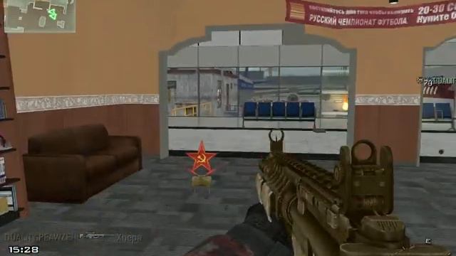 Modern Warfare 2 Terminal Gameplay смотреть онлайн
