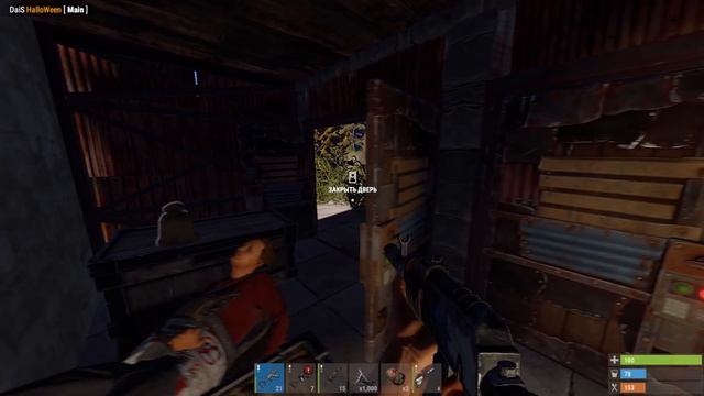 Rust : Пам пам пам? Среда, значит новое видео | DaiS смотреть онлайн