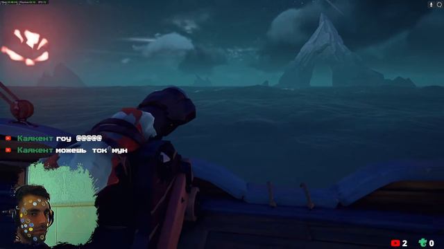 🔴 Морская Биба | Sea of Thieves | Стрим 🔴 смотреть онлайн