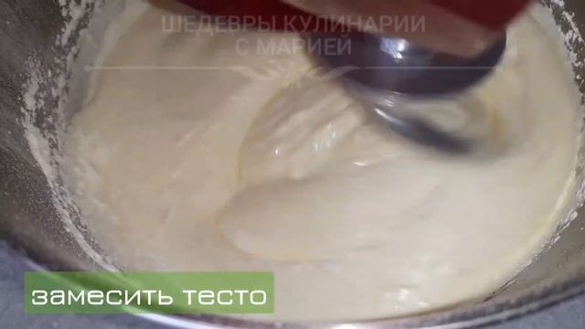 Куличи на светлый праздник, всегда вас и вашу семью порадуют своим вкусом и видом смотреть онлайн