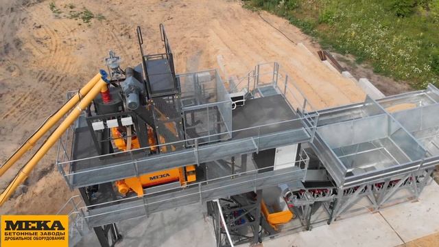 Бетонный завод MEKAMIX-60 COMPACT в г. Воронеж смотреть онлайн
