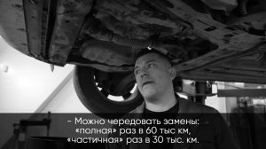 Замена масла вариатора с обоими фильтрами / Renault Koleos