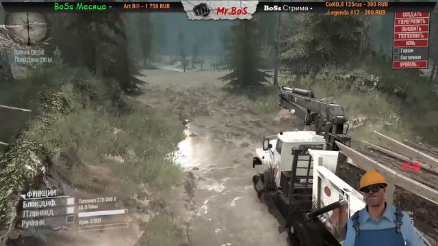 Мод Урал 44202 41/Честный Обзор/Spintires: MudRunner/ смотреть онлайн