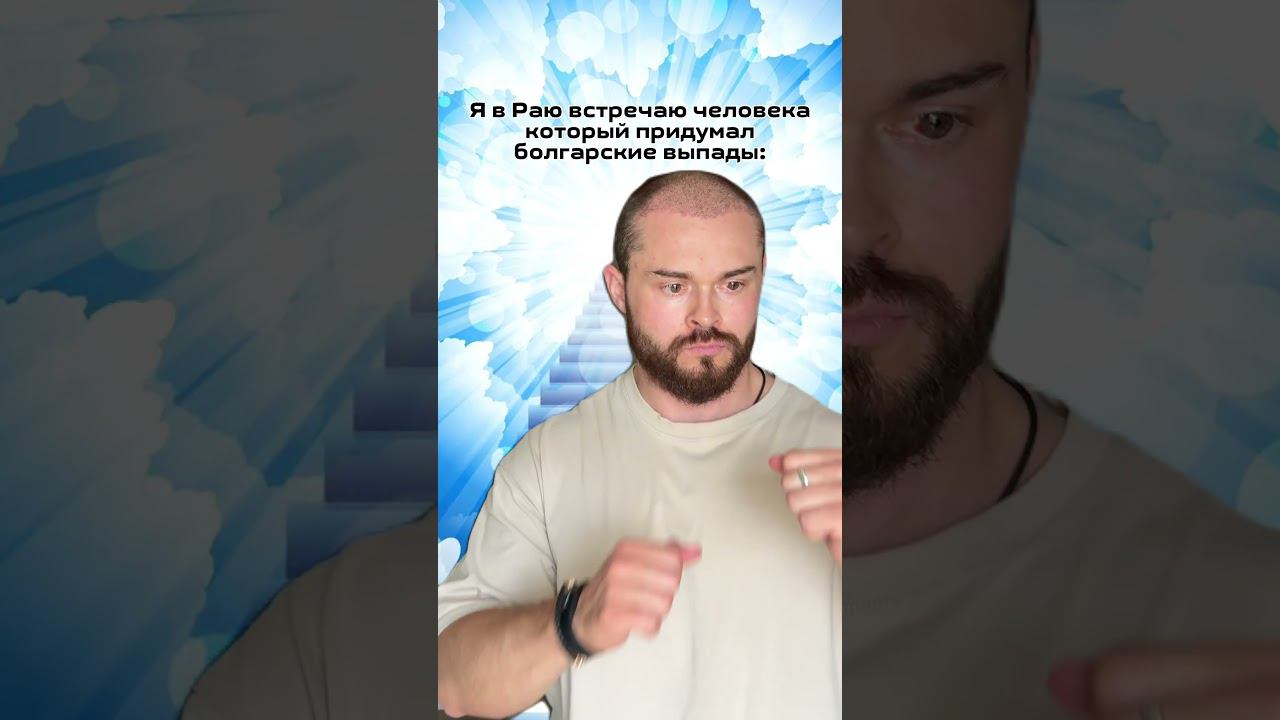 И в чем я не прав? #automobile #юмор #duet #funny #жиза #мем #memes #transformation #кино #прикол