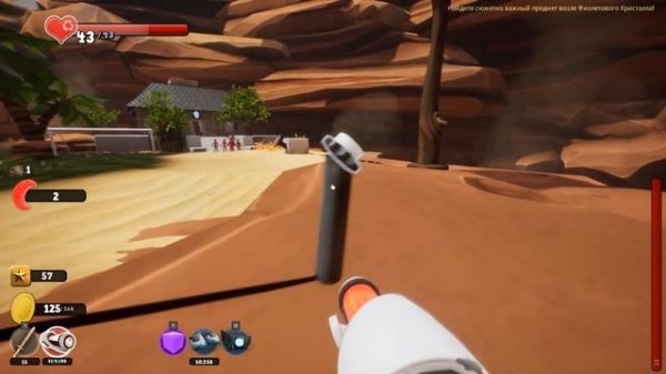 Supraland прохождение #7 Сила Фиолетового Кристалла получена!