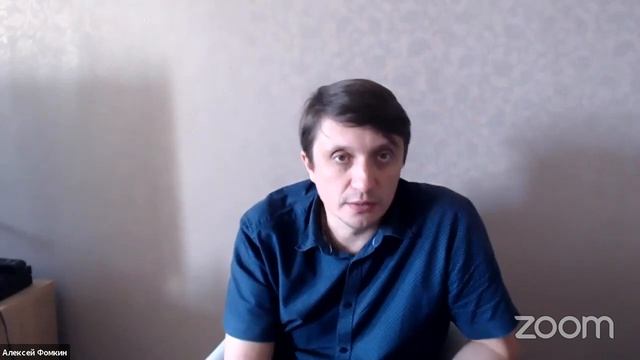 Как пережить предательство учеников? В эфире Алексей Фомкин смотреть онлайн