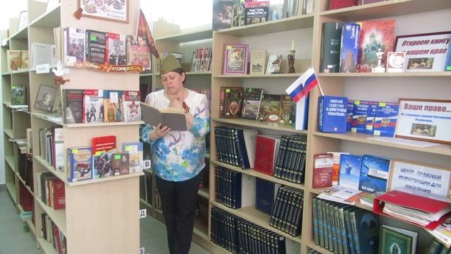 Страна читающая — Наталья Мигунова читает произведение «Прощальная» М. В. Исаковского смотреть онлайн