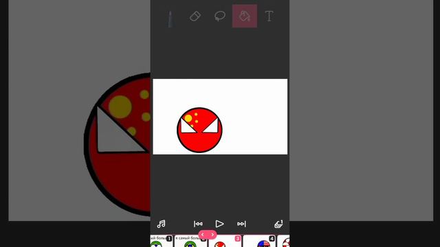 самая большая страна #countryballs смотреть онлайн