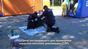 Газоспасательные работы